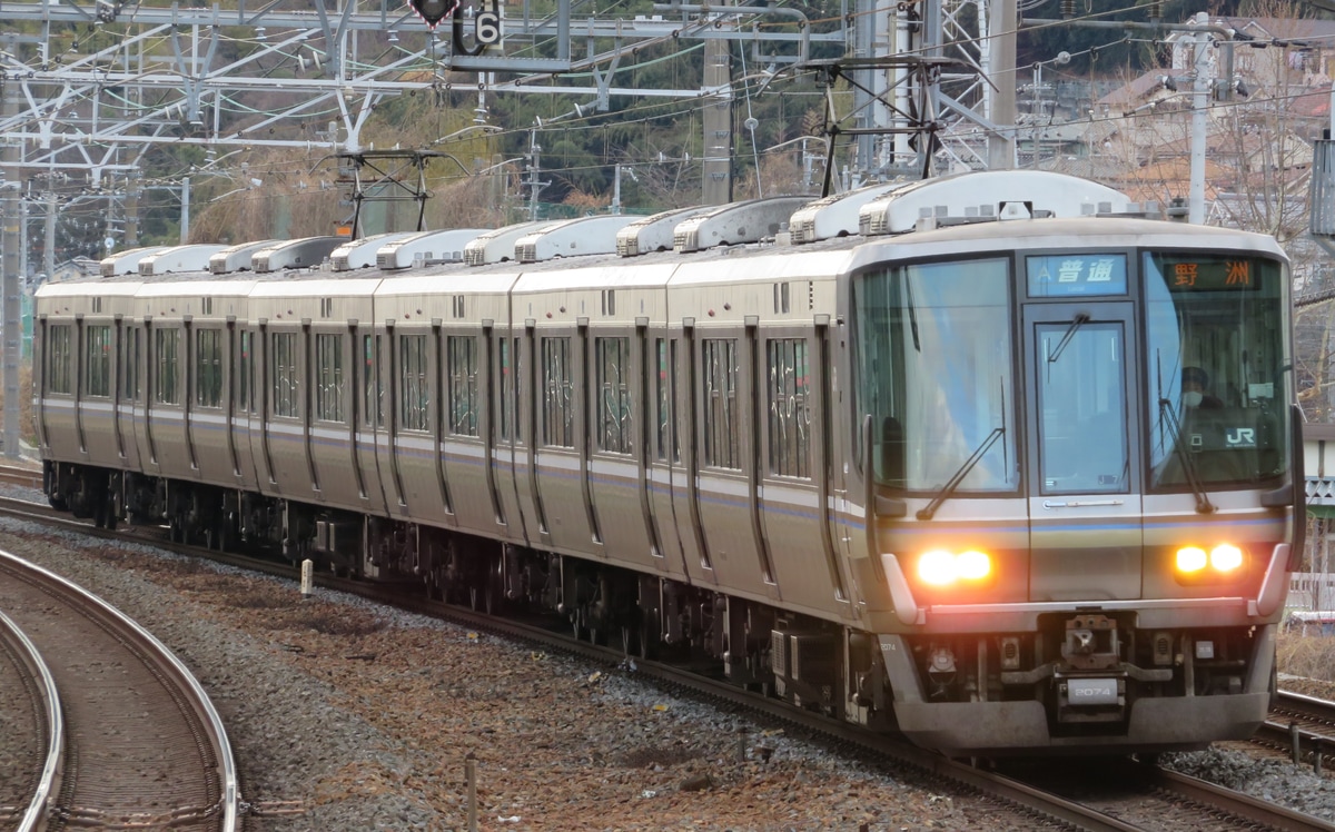 JR西日本 網干総合車両所本所 223系 ホシJ7編成