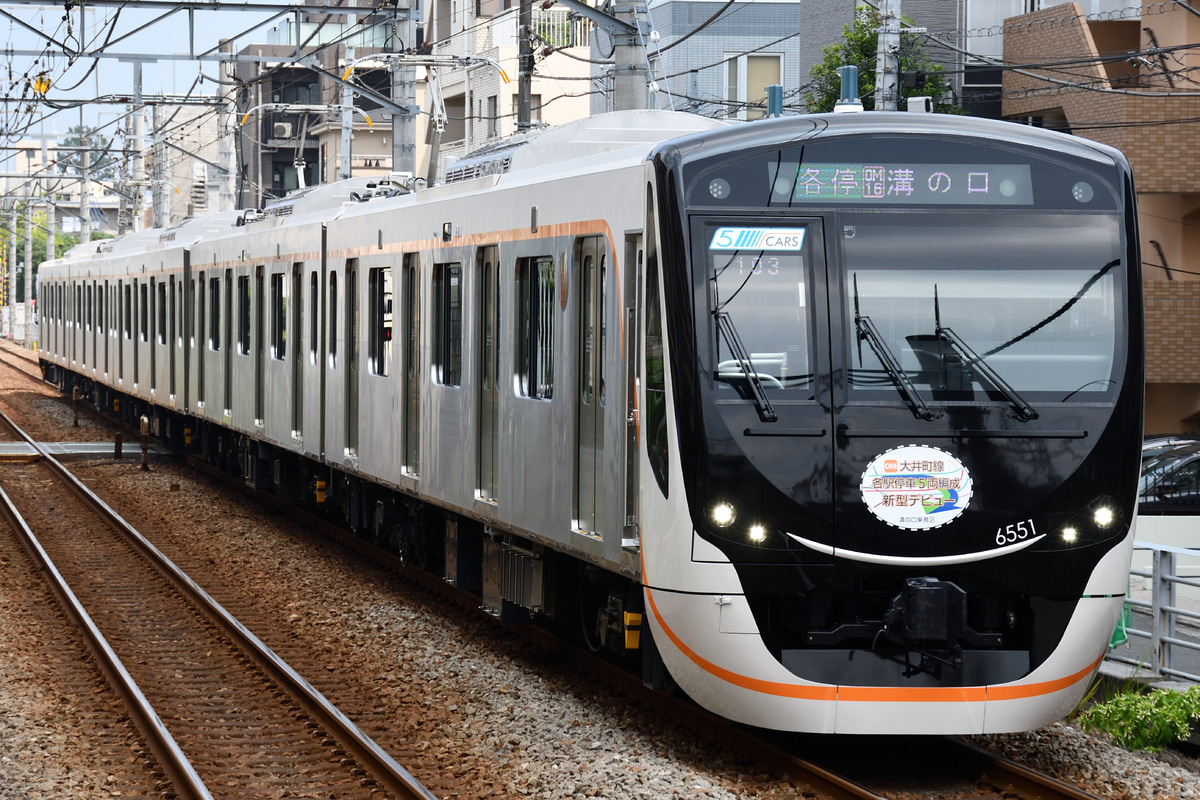 東急電鉄 長津田検車区 6020系 6151F
