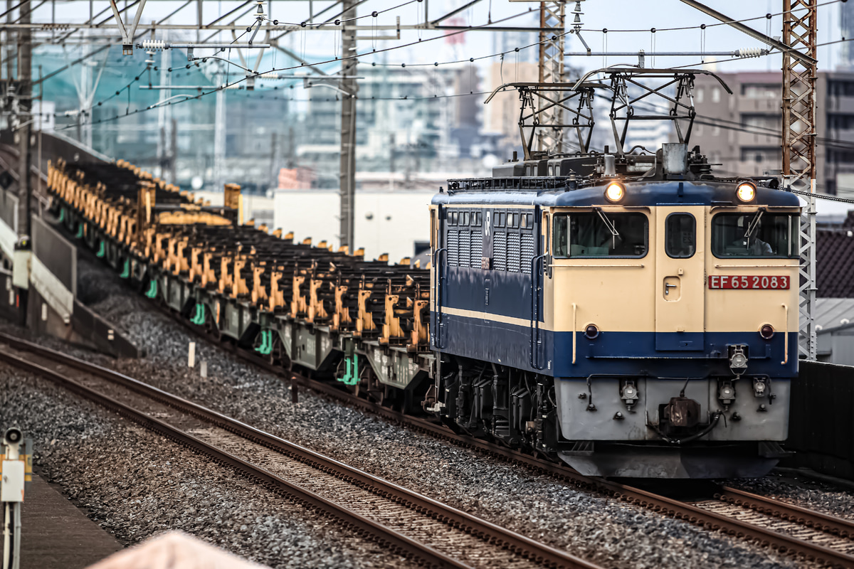 JR貨物 新鶴見機関区 EF65 2083