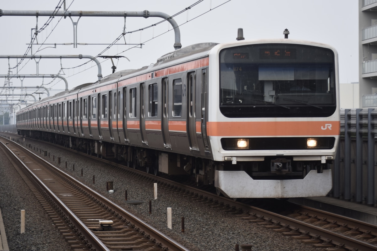 JR東日本 京葉車両センター 209系 ケヨM74編成