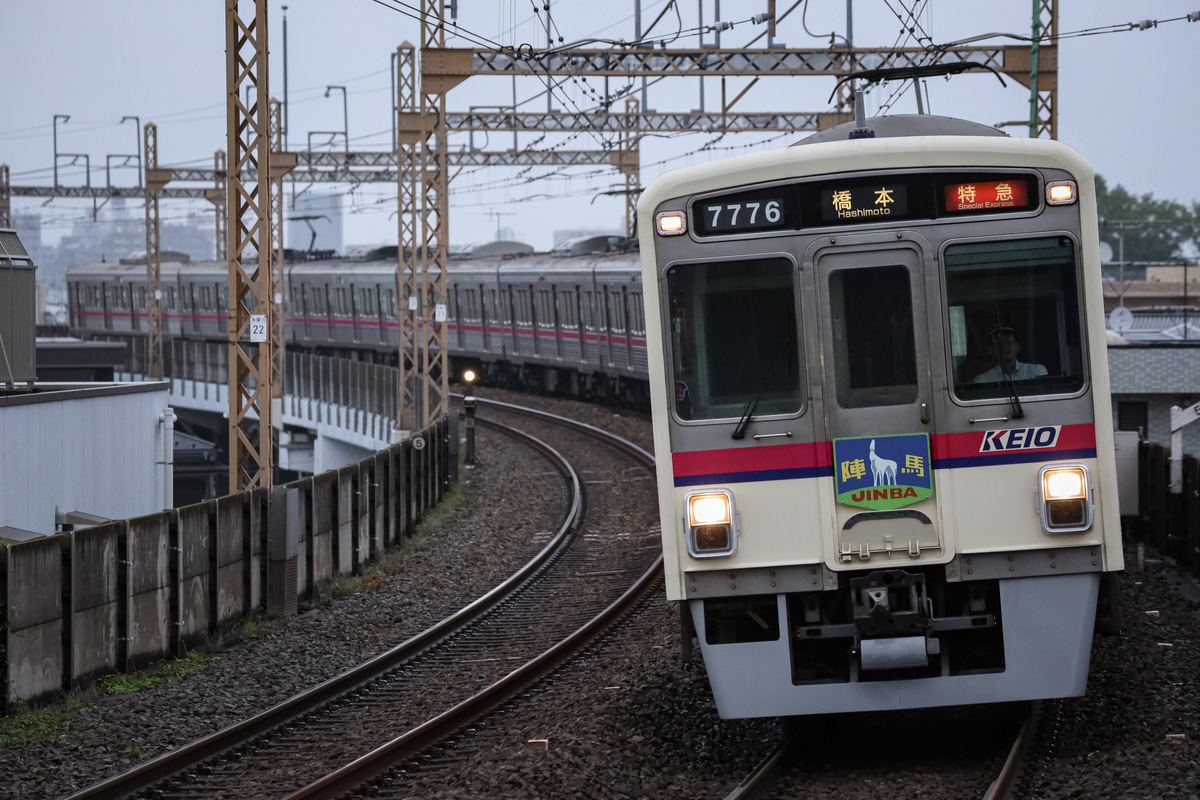 京王電鉄 若葉台検車区 7000系 7726F