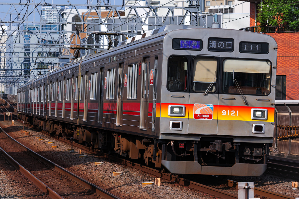 東急電鉄 長津田検車区 9020系 9021F
