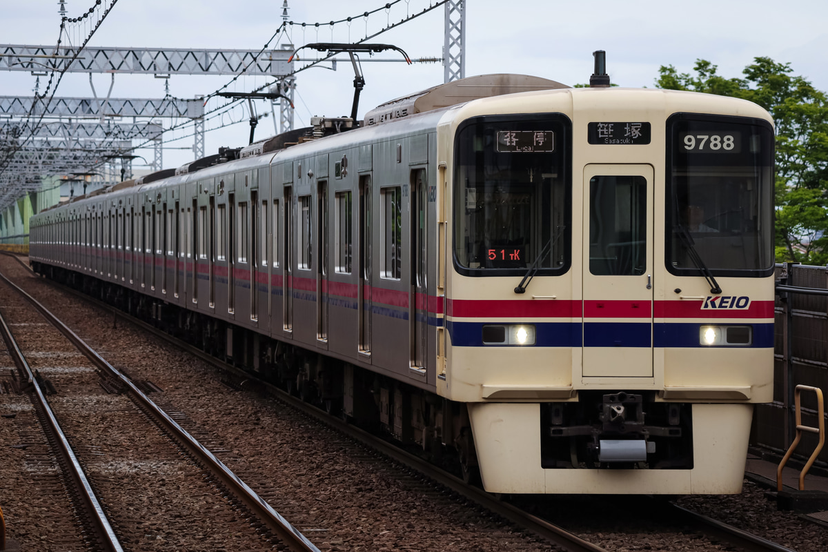 京王電鉄 若葉台検車区 9000系 9738F