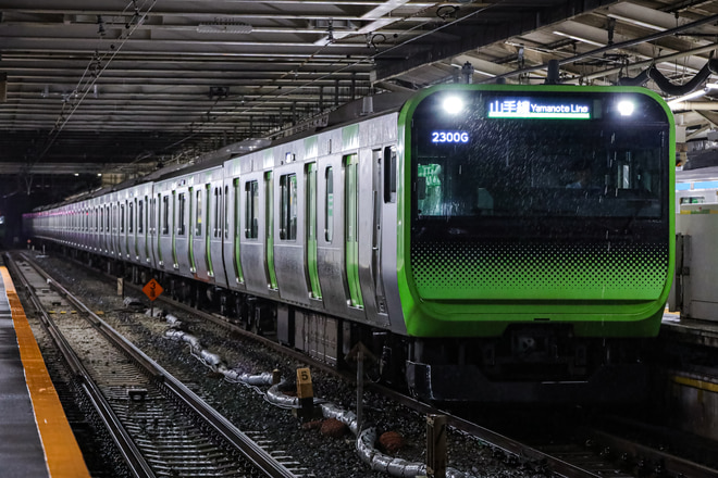 JR東日本