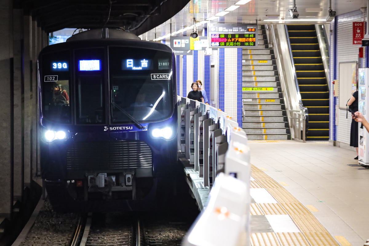相模鉄道 かしわ台車両センター 21000系 21102F