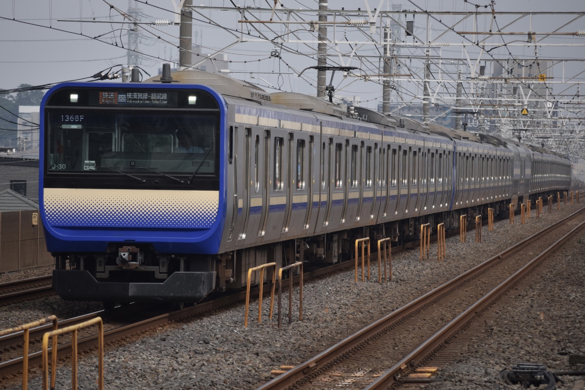 JR東日本 鎌倉車両センター本所 E235系 クラJ-30編成