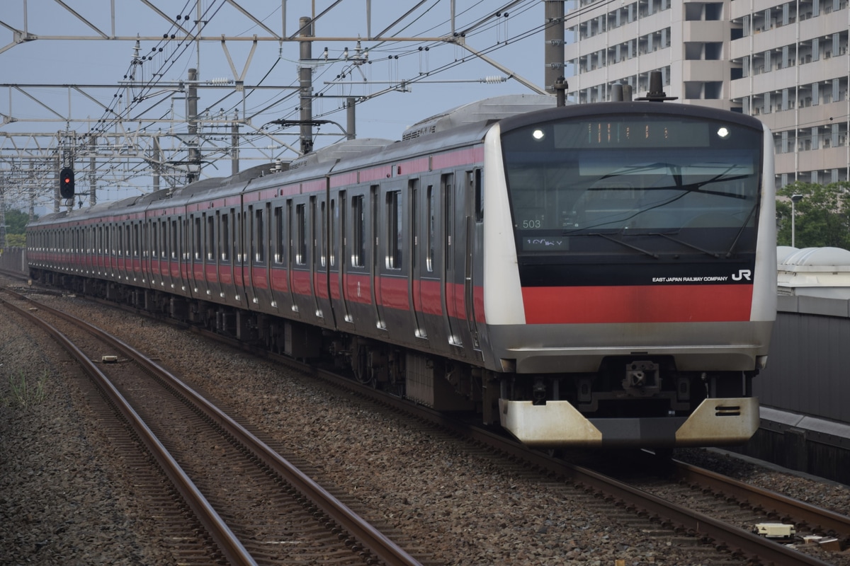 JR東日本 京葉車両センター E233系 ケヨ503編成