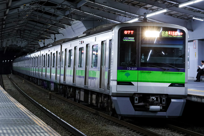 東京都交通局