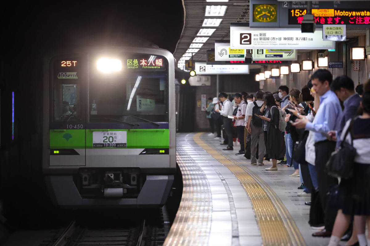 東京都交通局 大島車両検修場 10-300形 10-450F