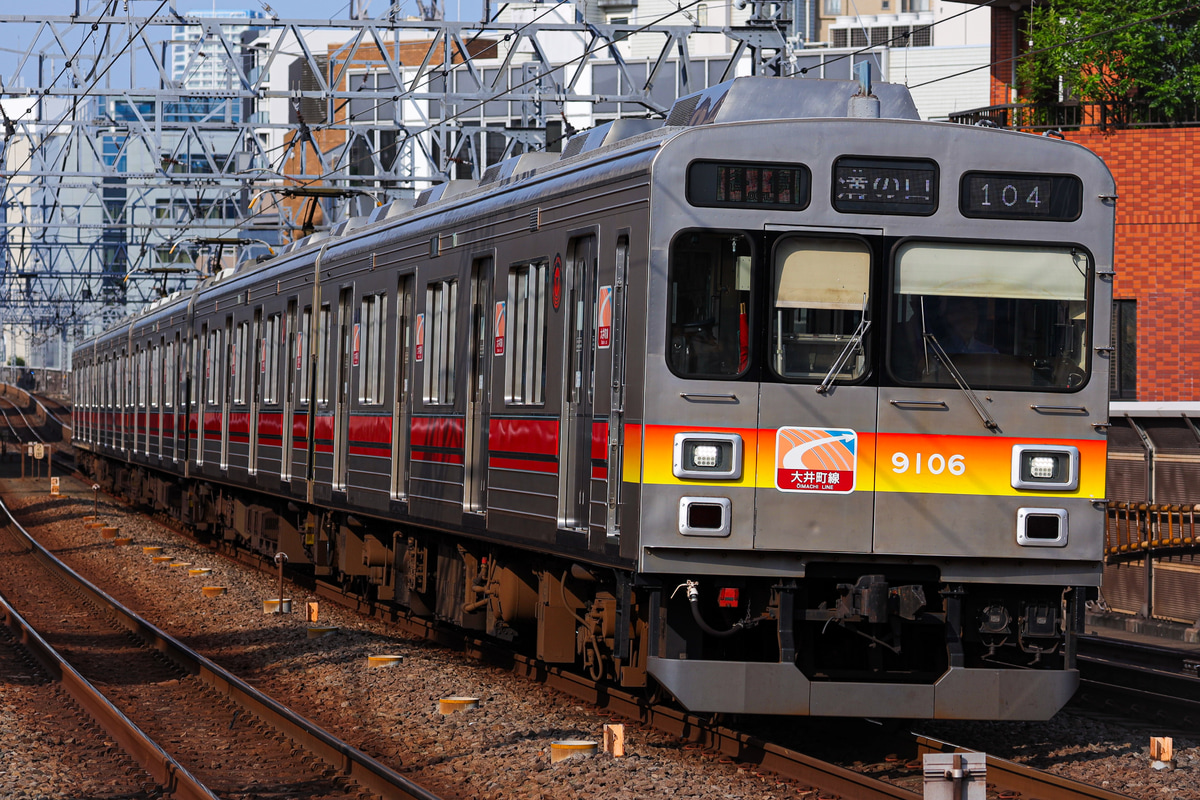 東急電鉄 長津田検車区 9000系 9006F