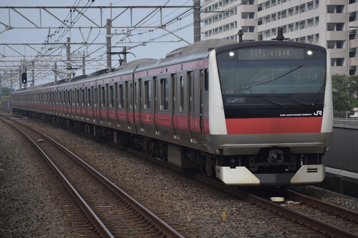 JR東日本 京葉車両センター E233系 ケヨ513編成