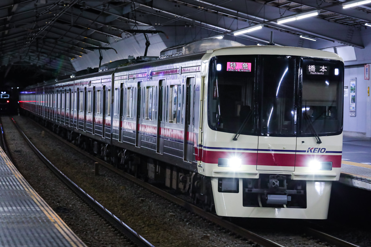 京王電鉄 若葉台検車区 8000系 8705F