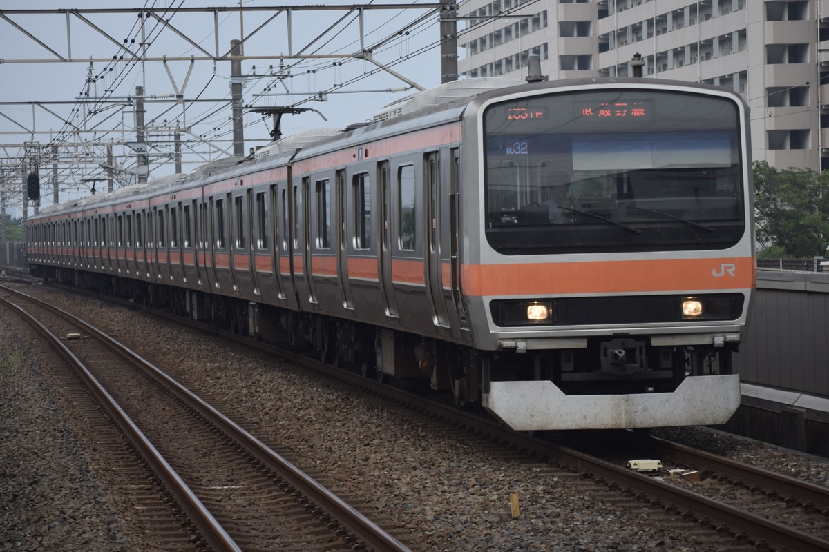 JR東日本 京葉車両センター E231系 ケヨMU32編成