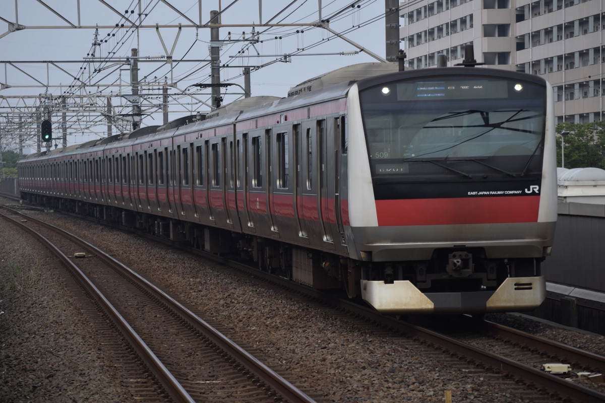 JR東日本 京葉車両センター E233系 ケヨ509編成