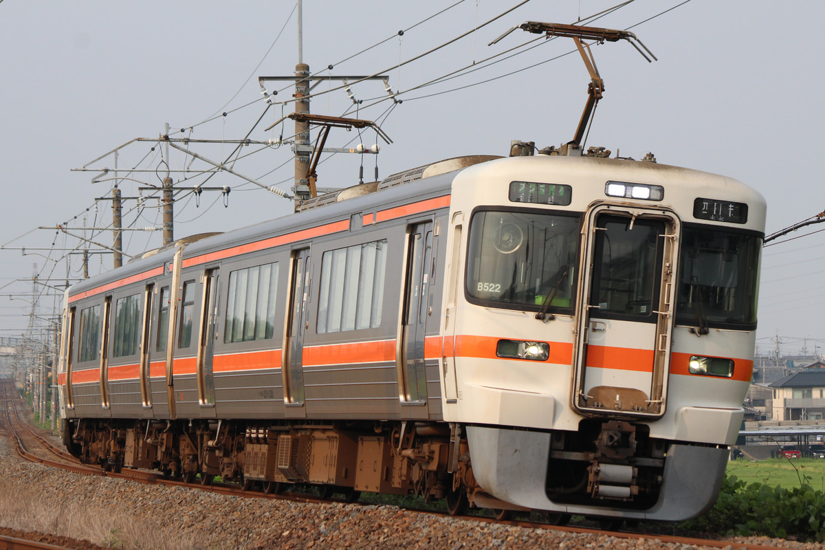 JR東海 神領車両区 313系 B522編成