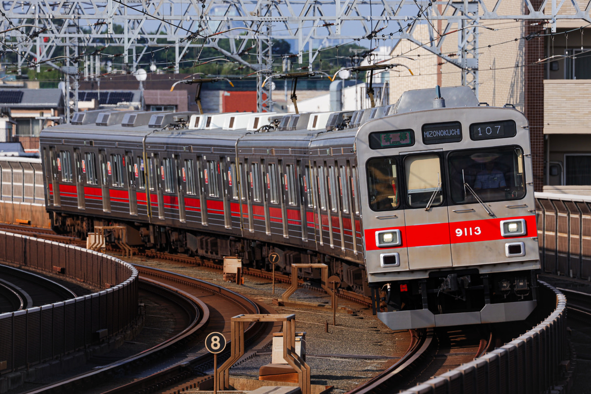 東急電鉄 長津田検車区 9000系 9013F
