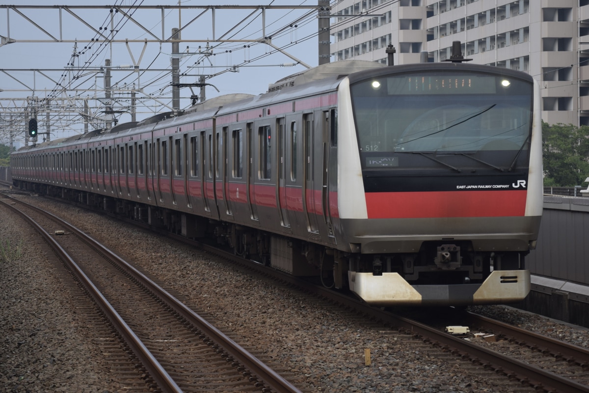 JR東日本 京葉車両センター E233系 ケヨ512編成