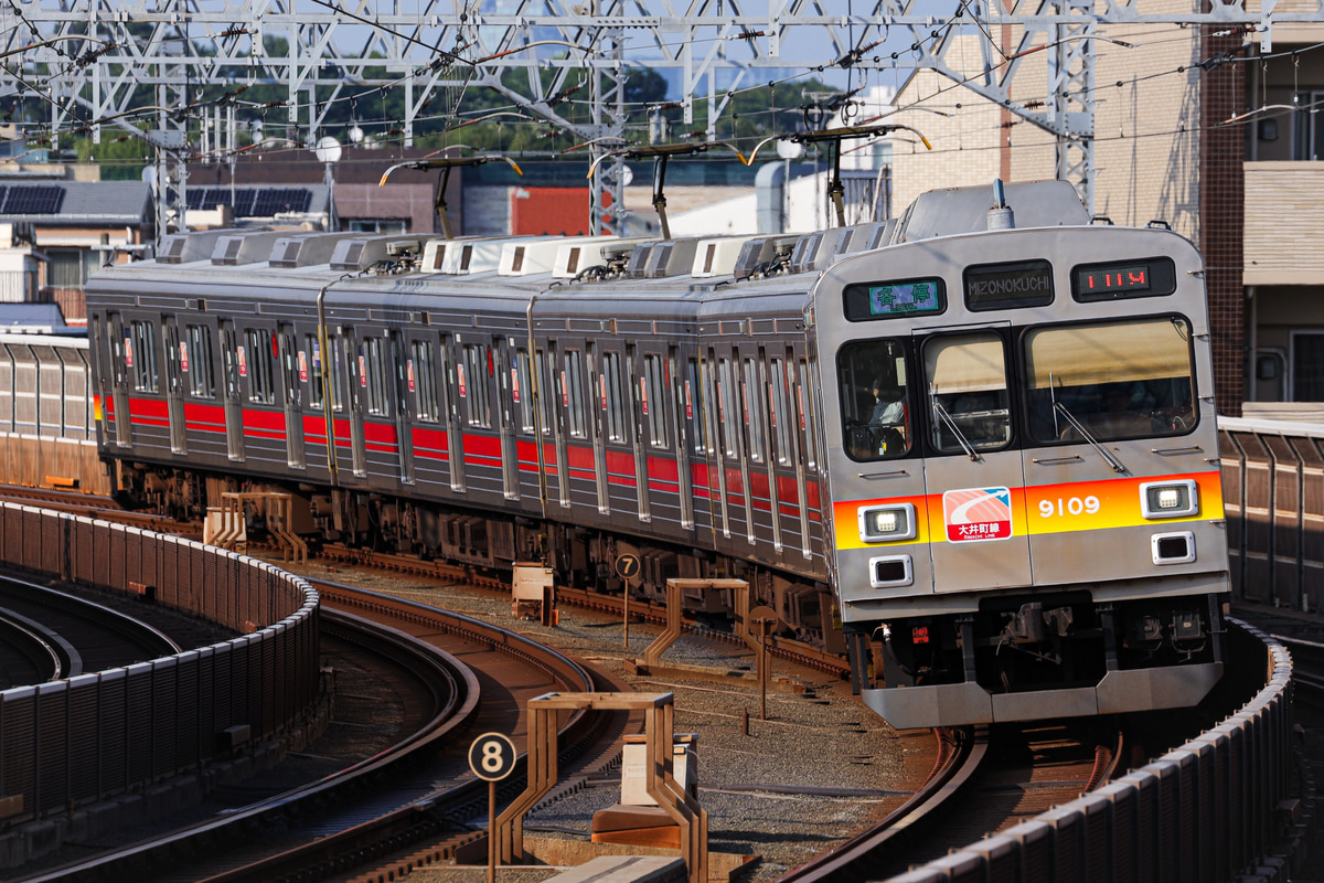 東急電鉄 長津田検車区 9000系 9009F