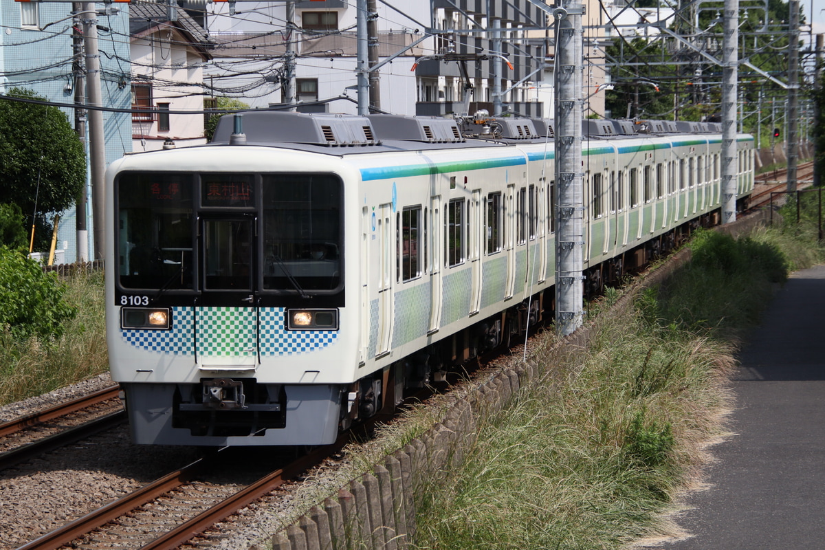 西武鉄道 玉川上水車両管理所 8000系 8103f