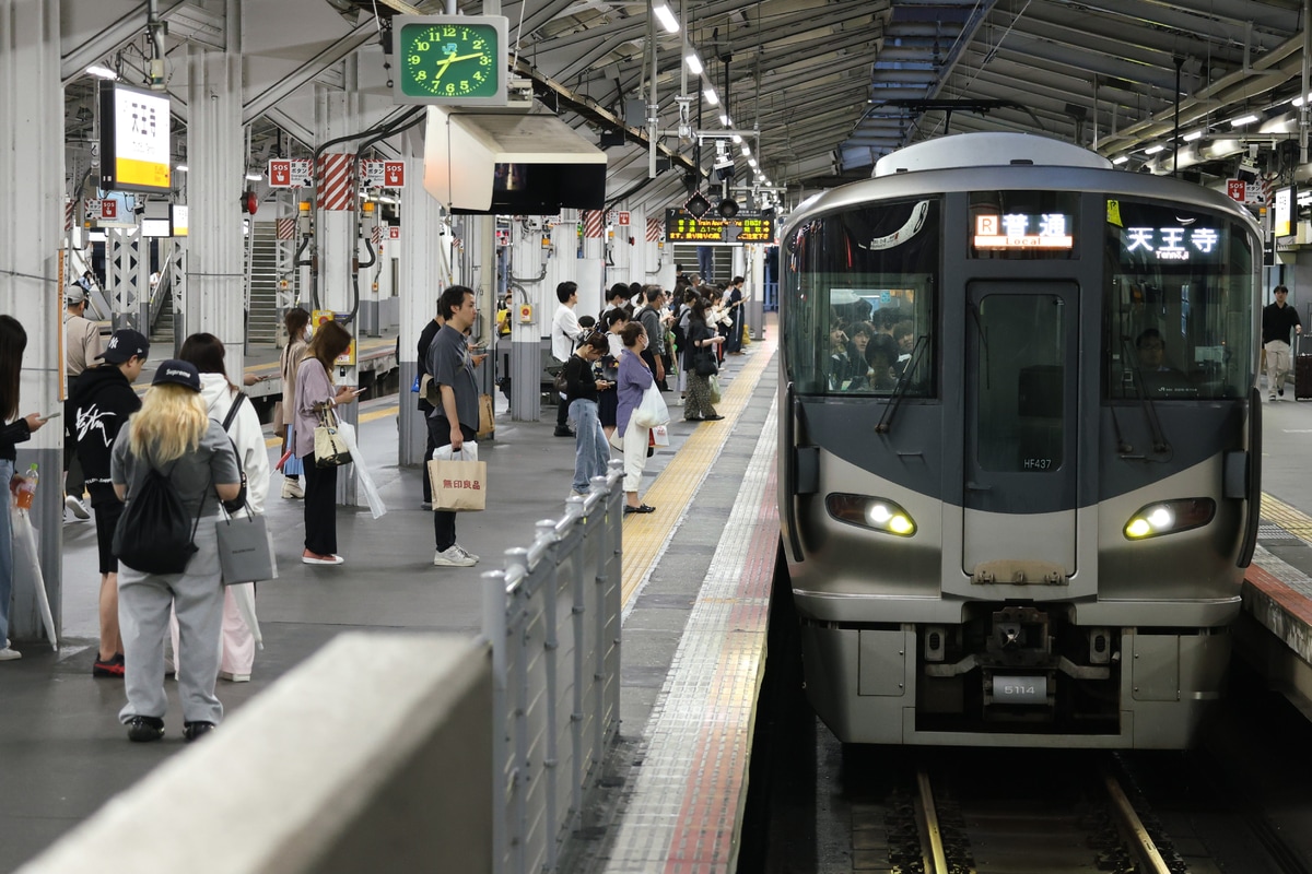 JR西日本  225系 HF437編成