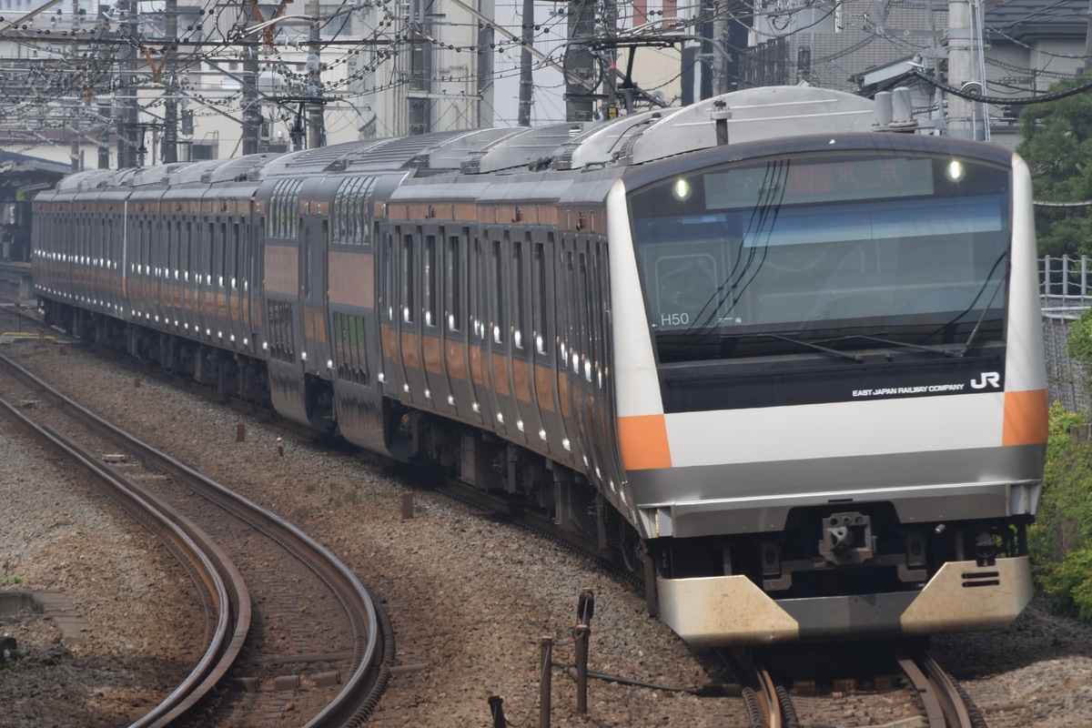 JR東日本 豊田車両センター本区 E233系 トタH50編成