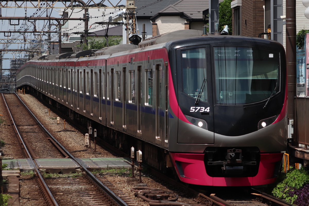 京王電鉄  5000系 5734F