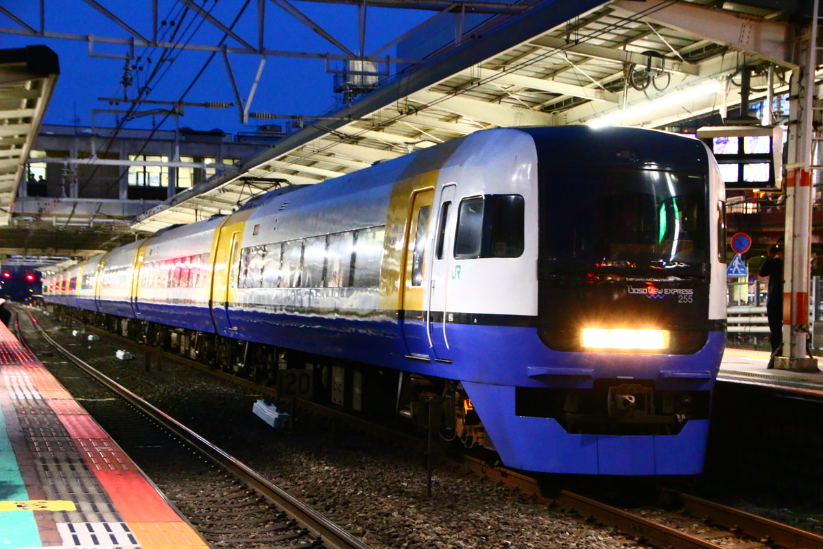 JR東日本 幕張車両センター 255系 Be-03