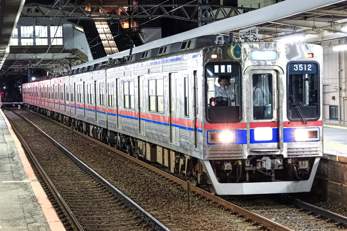 京成電鉄 宗吾車両基地 3500形 3512F
