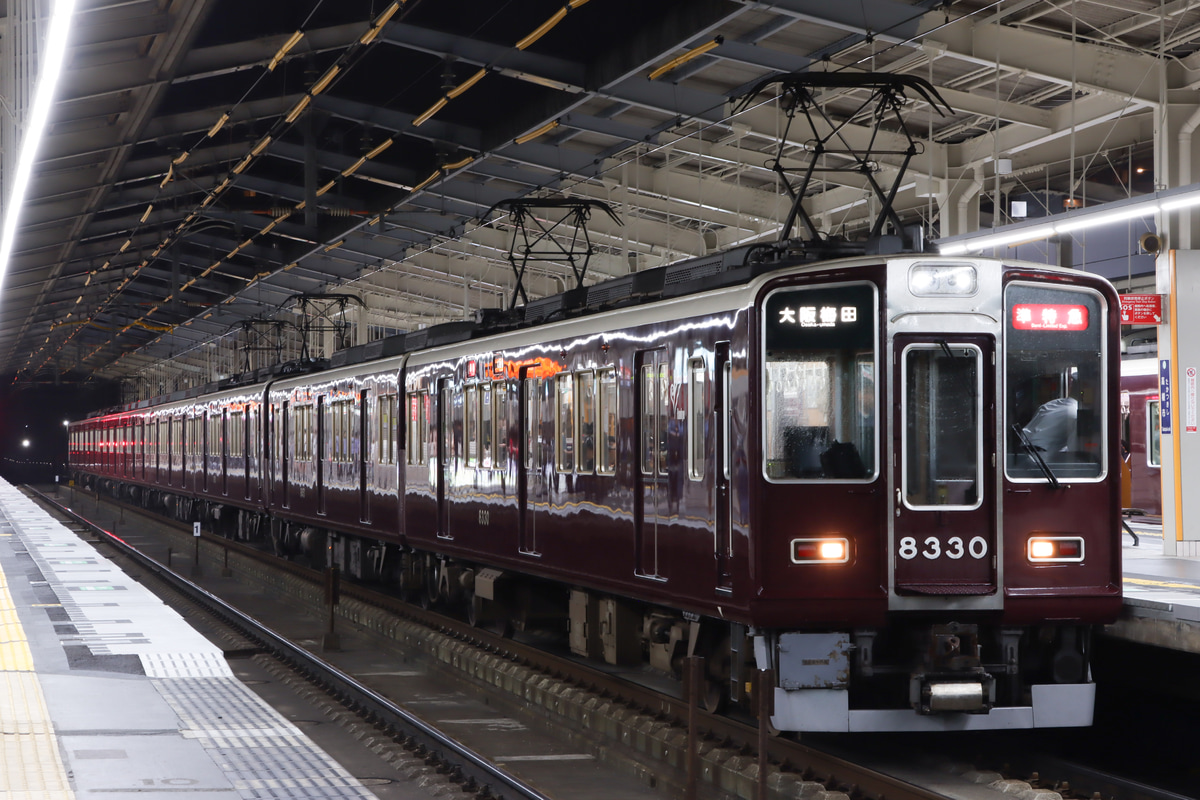 阪急電鉄  8300系 8330F