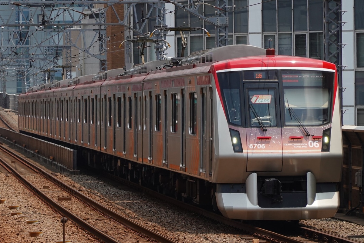 東急電鉄 長津田検車区 6000系 6006F