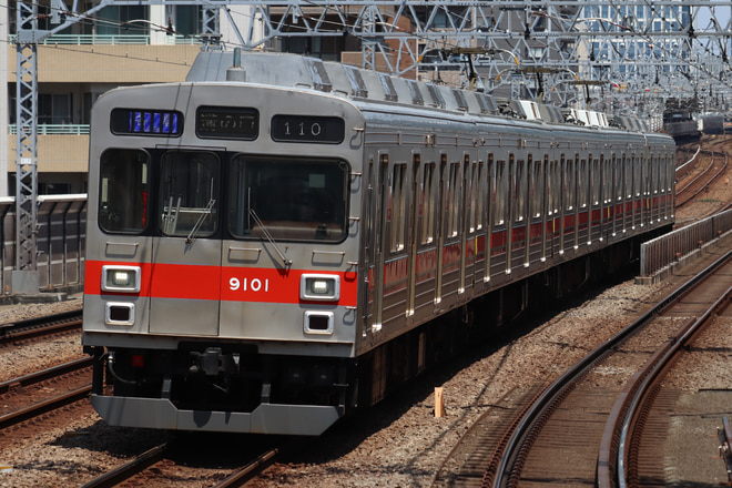東急大井町線