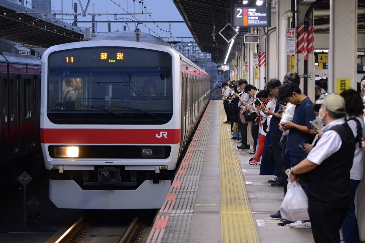 JR東日本 京葉車両センター 209系 ケヨ34編成