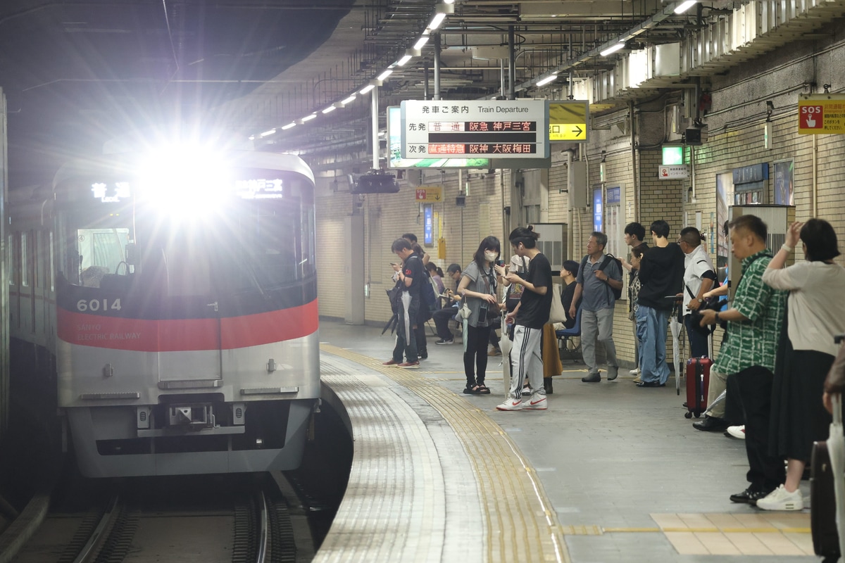 山陽電気鉄道  6000系 6014F
