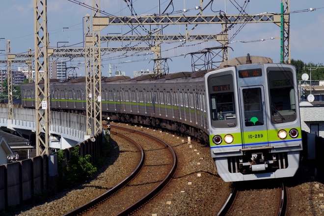 京王相模原線