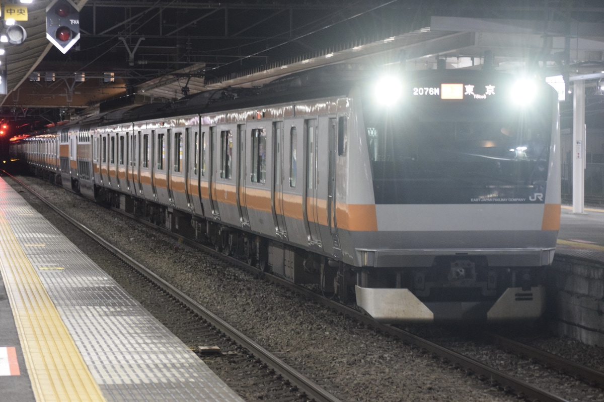 JR東日本 豊田車両センター本区 E233系 トタT27編成