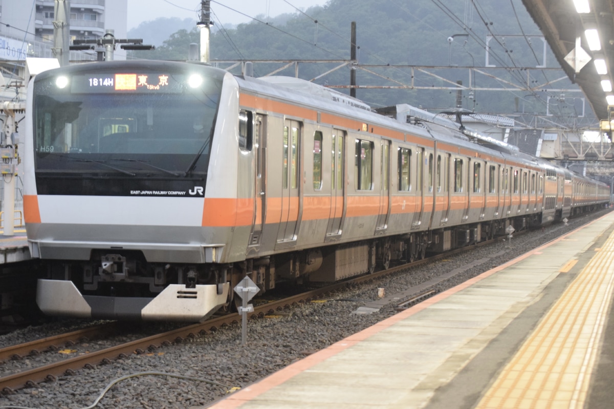 JR東日本 豊田車両センター本区 E233系 トタH59編成