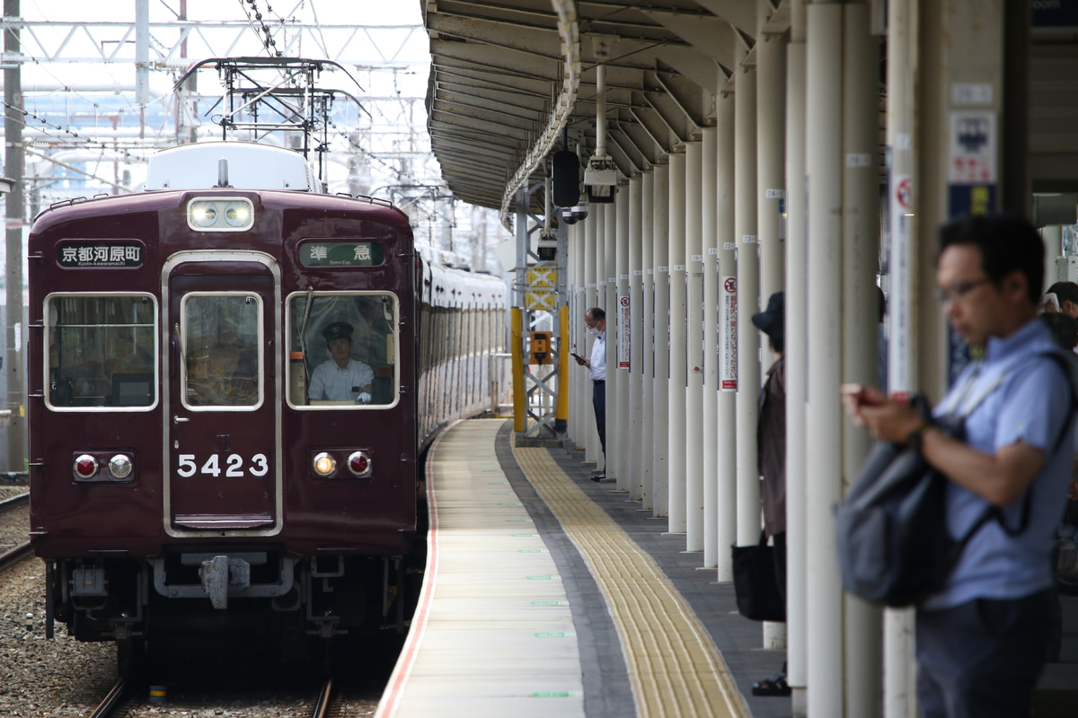 阪急電鉄 正雀車庫 5300系 5323F