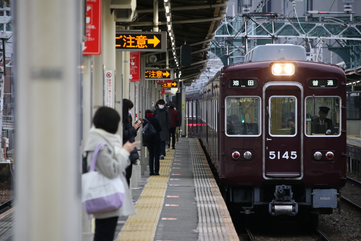 阪急電鉄 平井車庫 5100系 5104F