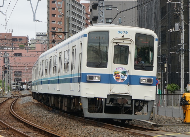 byRINTARO