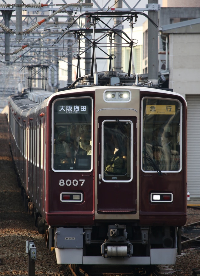 byI love 阪急電車