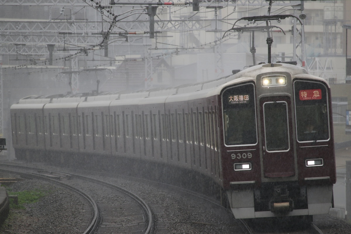 阪急電鉄 正雀車庫 9300系 9309F
