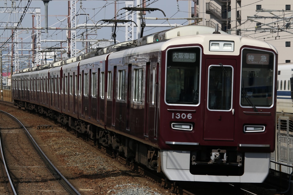 阪急1300系1306×8R(1306F)(1306編成)の編成データ、編成表