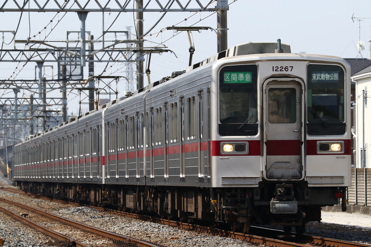 東武鉄道 南栗橋車両管区春日部支所 10030型 11267編成
