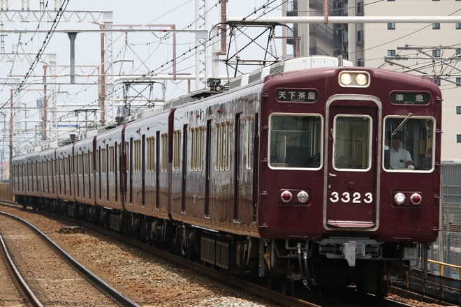 byI love 阪急電車