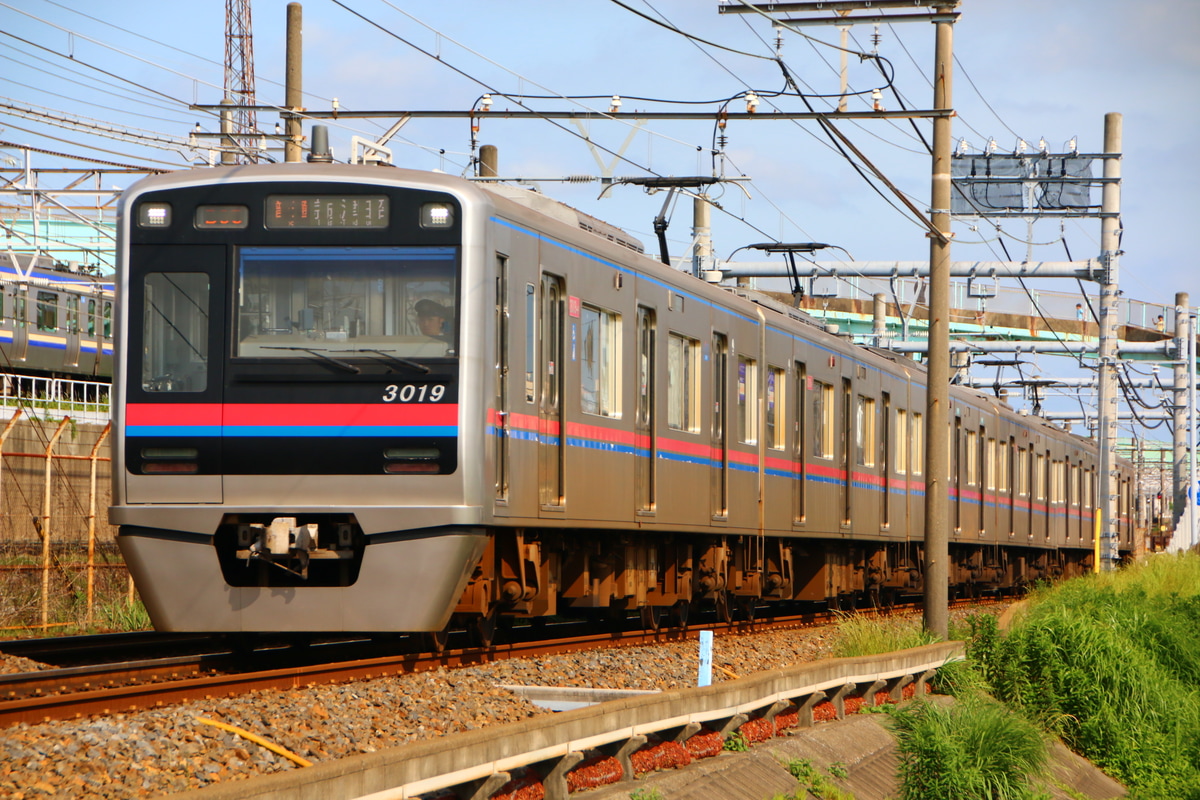 京成電鉄 宗吾車両基地 3000形 3019F