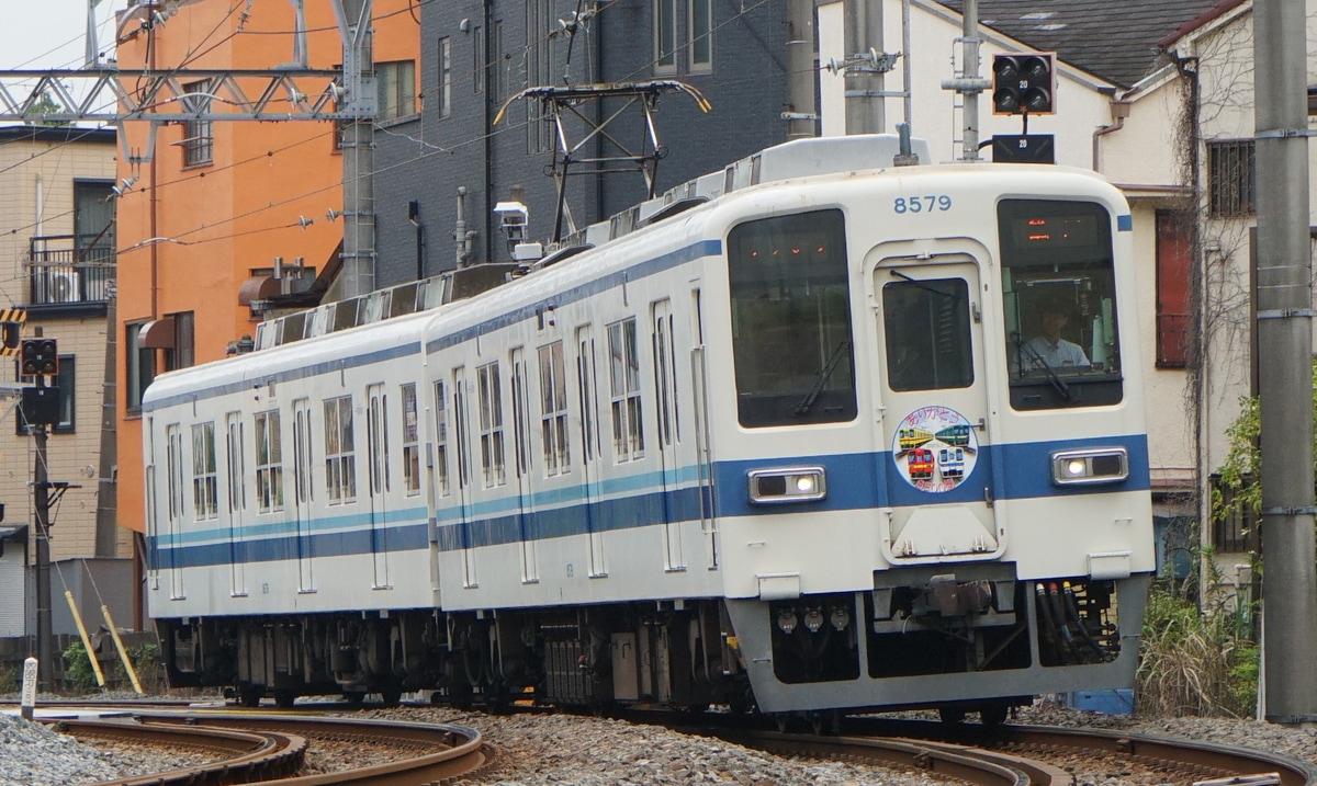 東武鉄道 南栗橋車両管区春日部支所 8000系 8579F