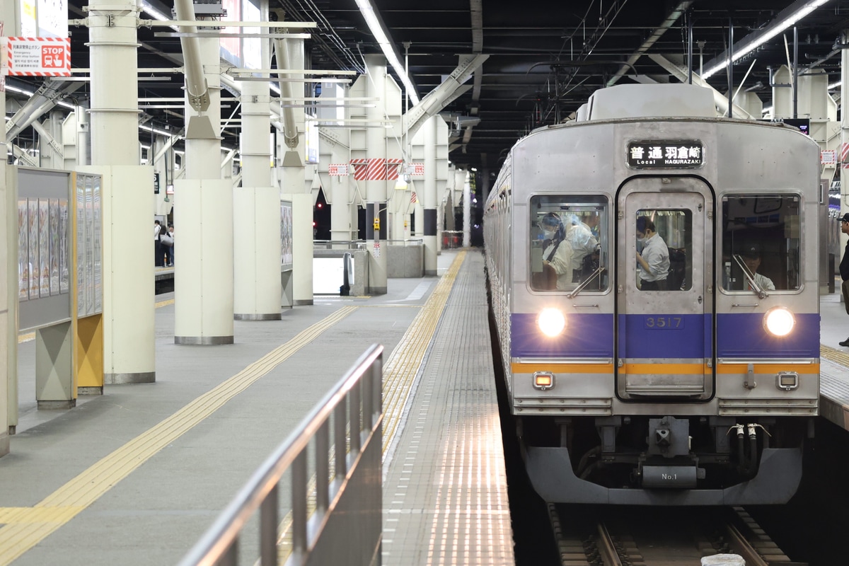 南海電気鉄道 住ノ江検車区 3500系 3517F