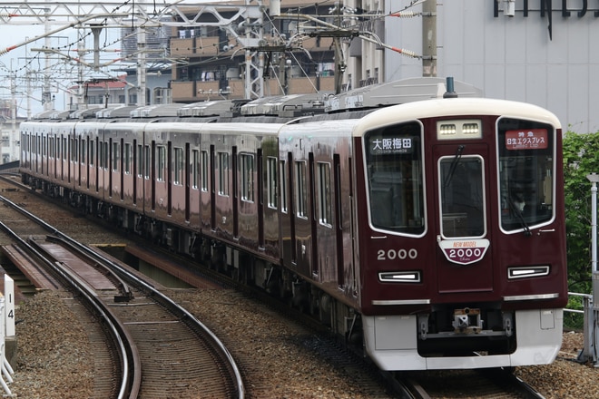 byI love 阪急電車