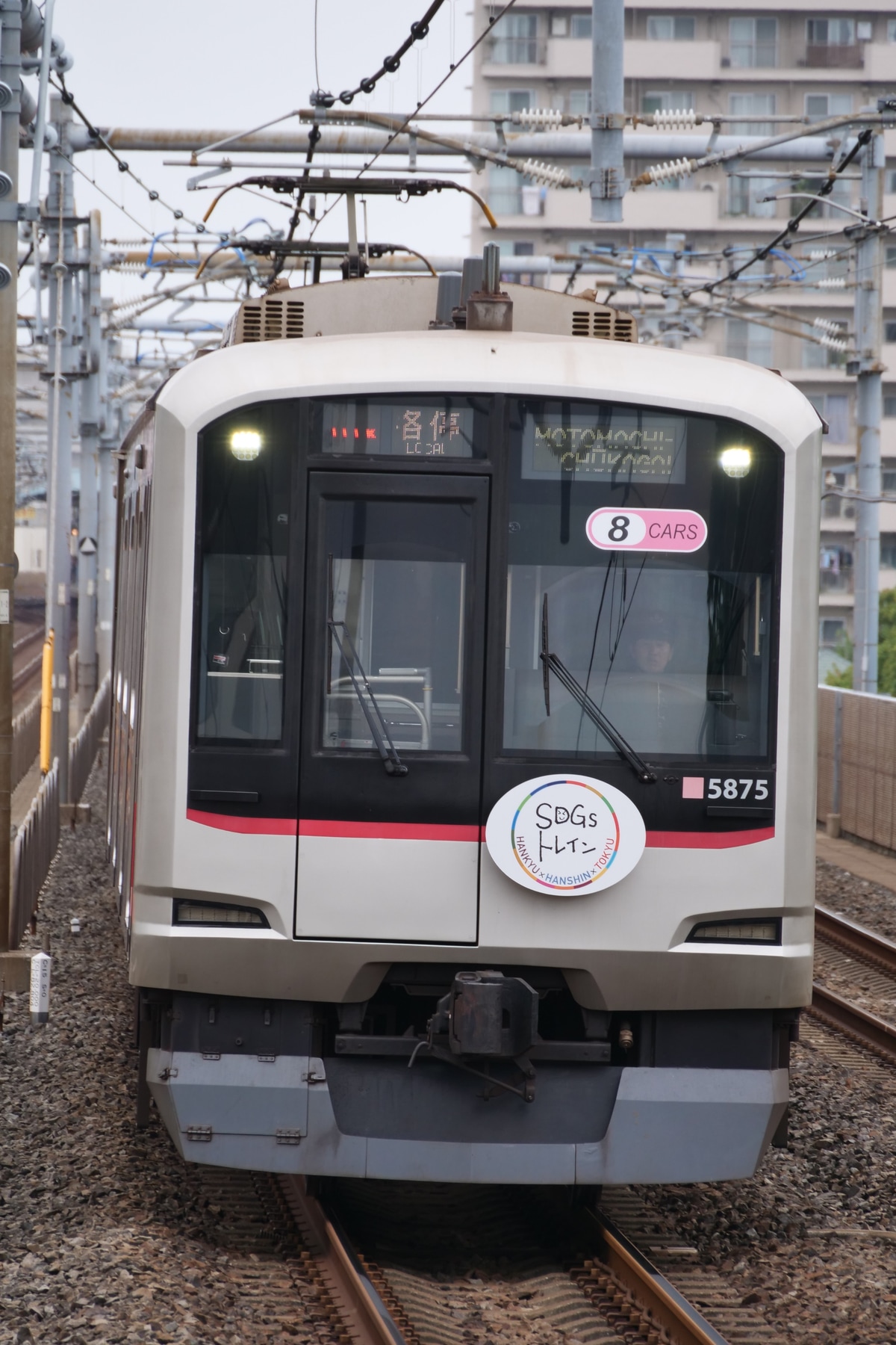 東急電鉄  5050系 5175F