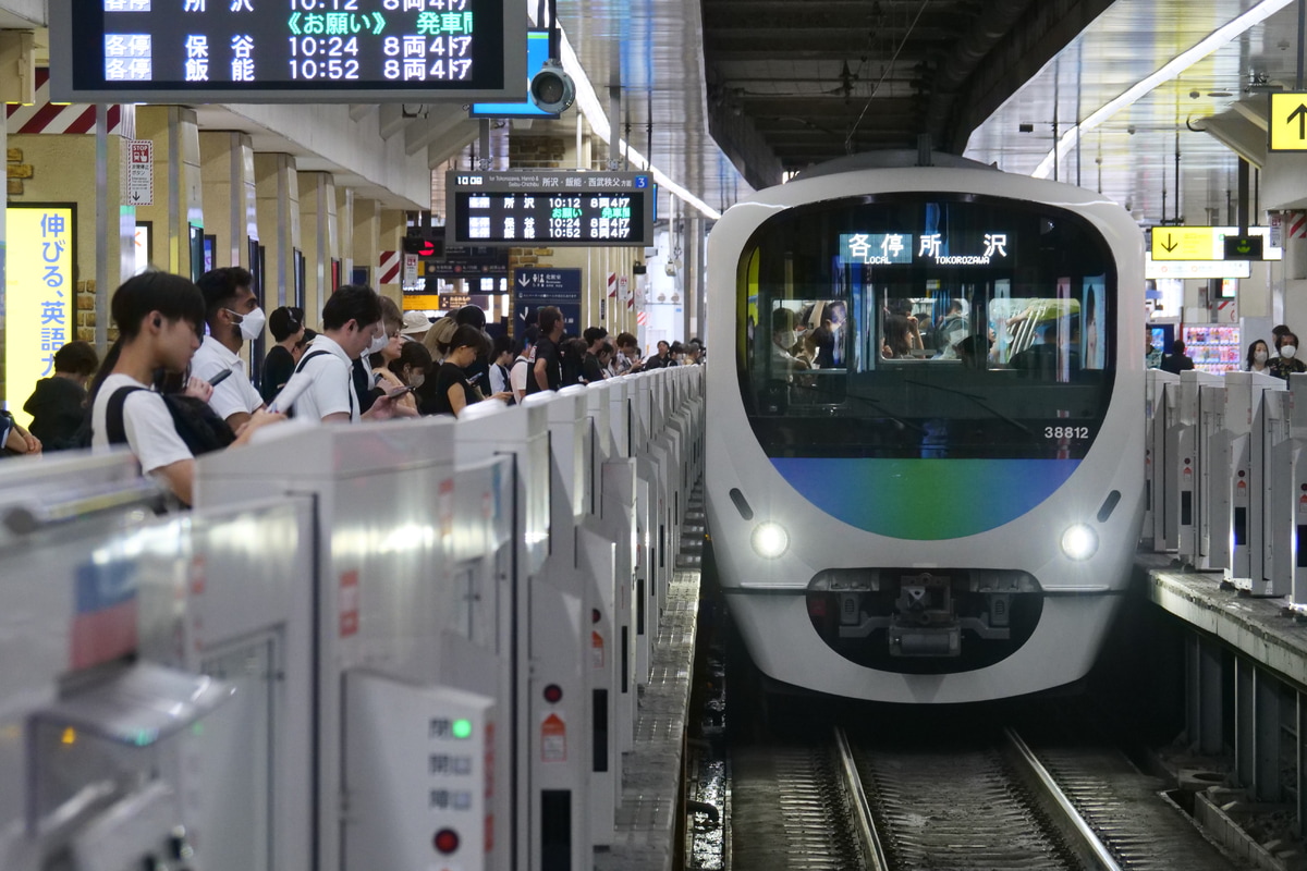 西武鉄道  30000系 38112F